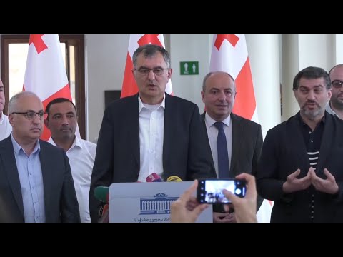 \'იქნება ეს ოკუპანტი ქვეყნის აგენტი თუ აშშ-ის აგენტი, ეს არის აბსოლუტურად მიუღებელი \'